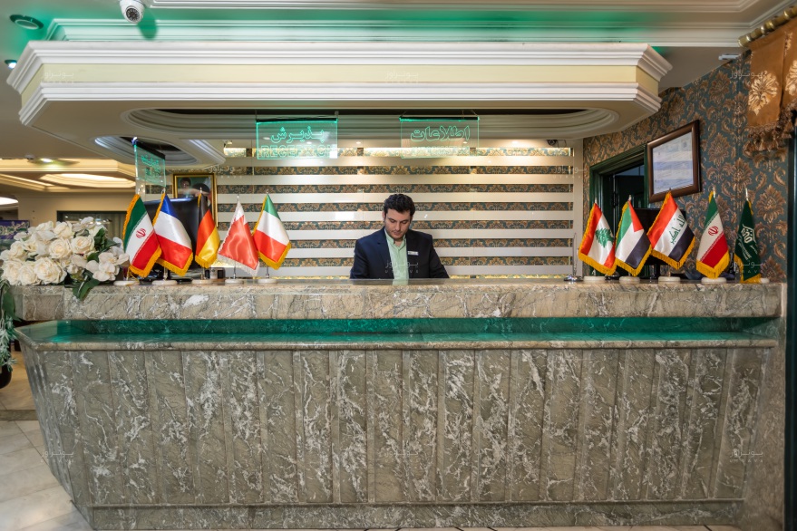 پذیرش هتل خانه سبز مشهد